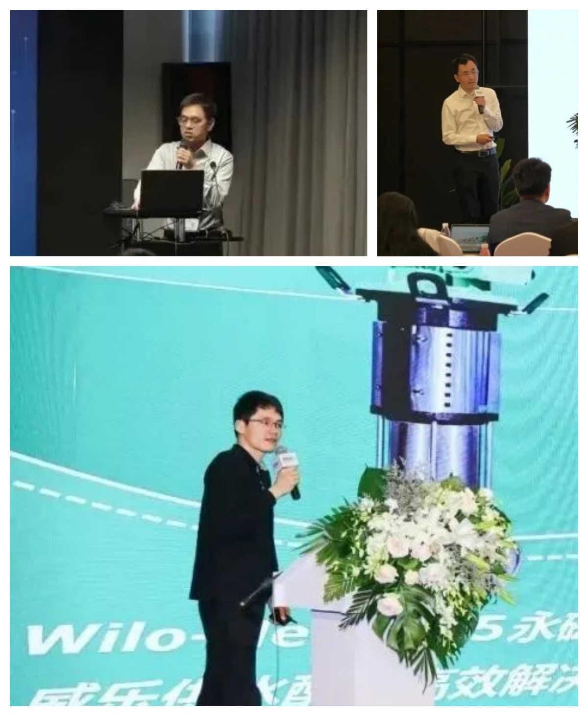 攜手威樂，擘畫未來！汩鴻環(huán)保2024環(huán)博之旅圓滿落幕！(圖15)